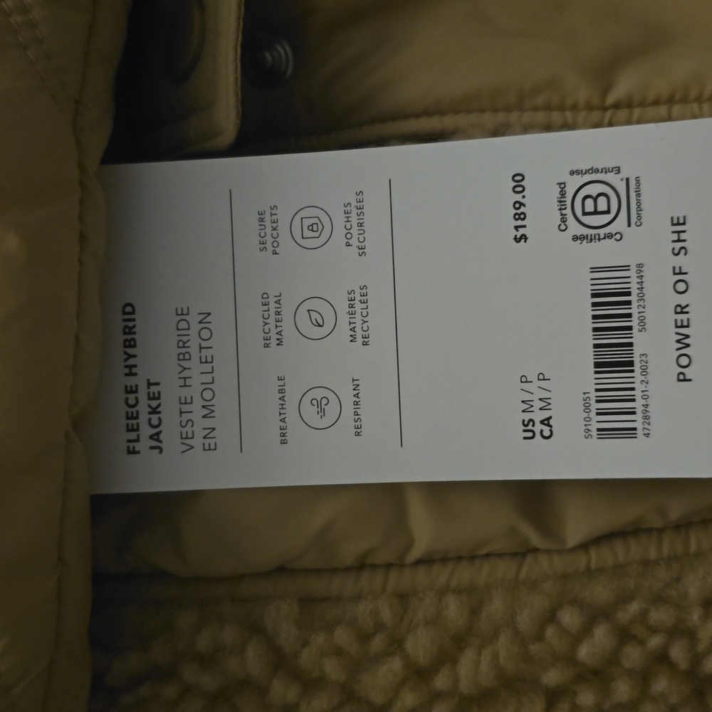 Athleta New  Tan Puffer Jacket - Picture 7 of 7